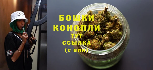 мескалин Гусев