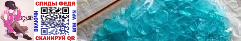 Купить закладки  Лабинск  МЕТАМФЕТАМИН Methamphetamine 